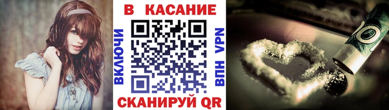 Магазины продажи наркотиков Сысерть АМФ Каннабис КОКАИН Мефедрон Гашиш