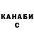 A PVP крисы CK koronel1