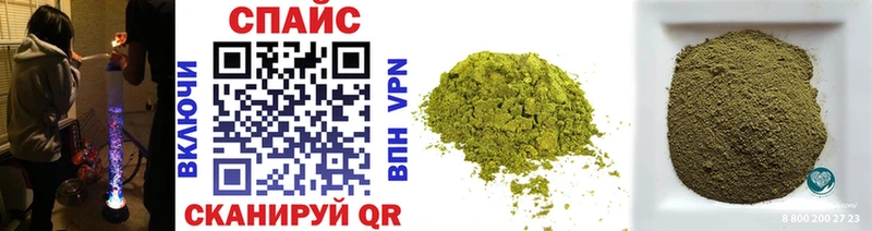 Бутират BDO  Сысерть 