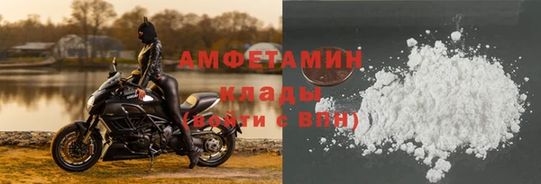 эйфоретик Балабаново