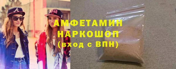 кокаин перу Баксан