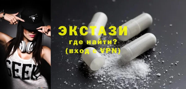 кокаин перу Баксан