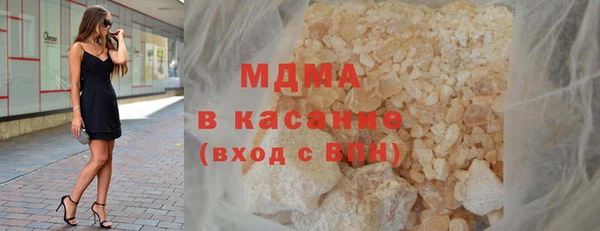 эйфоретик Балабаново
