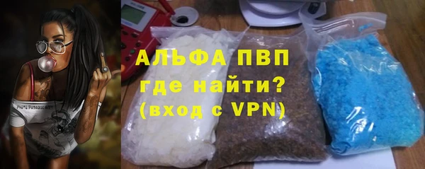 эйфоретик Балабаново