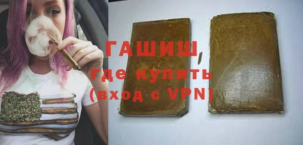 кокаин перу Баксан