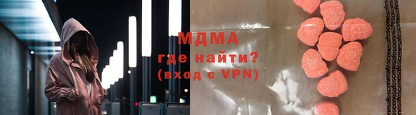гидропоника Арсеньев