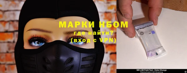 кокаин перу Баксан