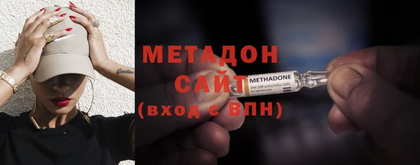эйфоретик Балабаново