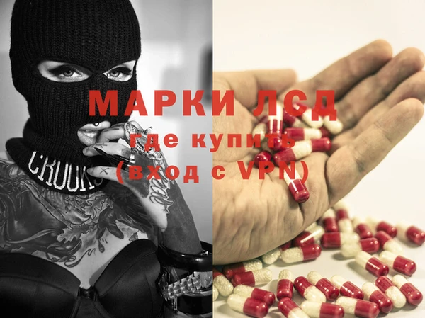 кокаин перу Аркадак