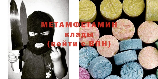кокаин перу Аркадак