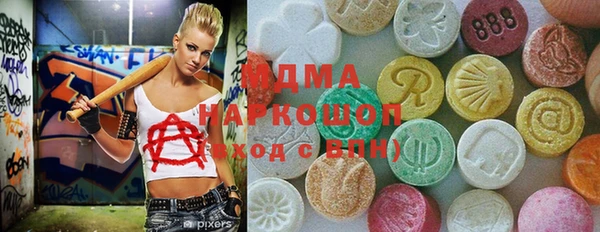 гидропоника Арсеньев