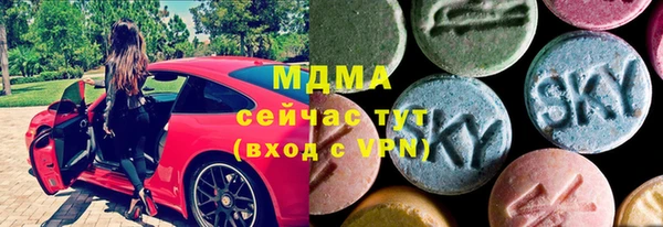 прущий лед Балахна