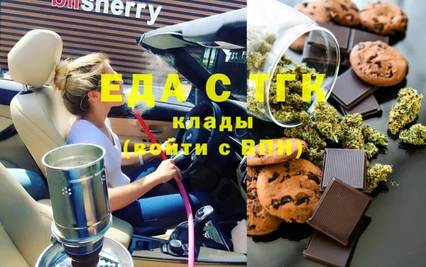 гидропоника Арсеньев