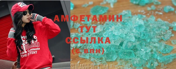 кокаин перу Баксан