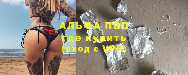 кокаин перу Баксан
