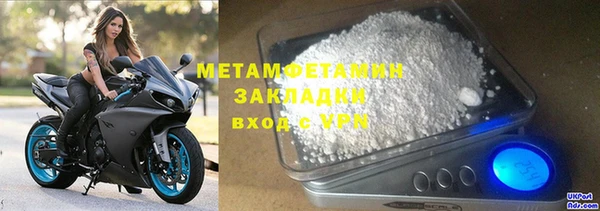 эйфоретик Балабаново