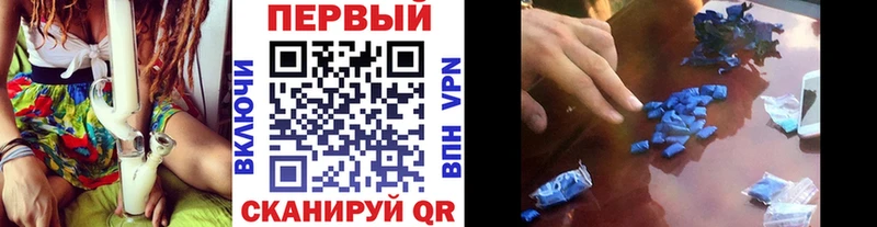 МЕТАМФЕТАМИН Декстрометамфетамин 99.9%  Сысерть 