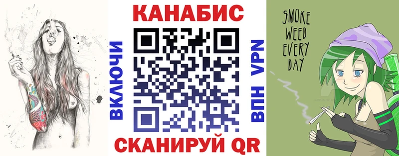 наркошоп  Сысерть  Бошки Шишки гибрид 